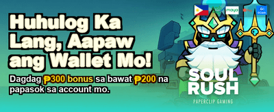 Download the 369jl App Now banner